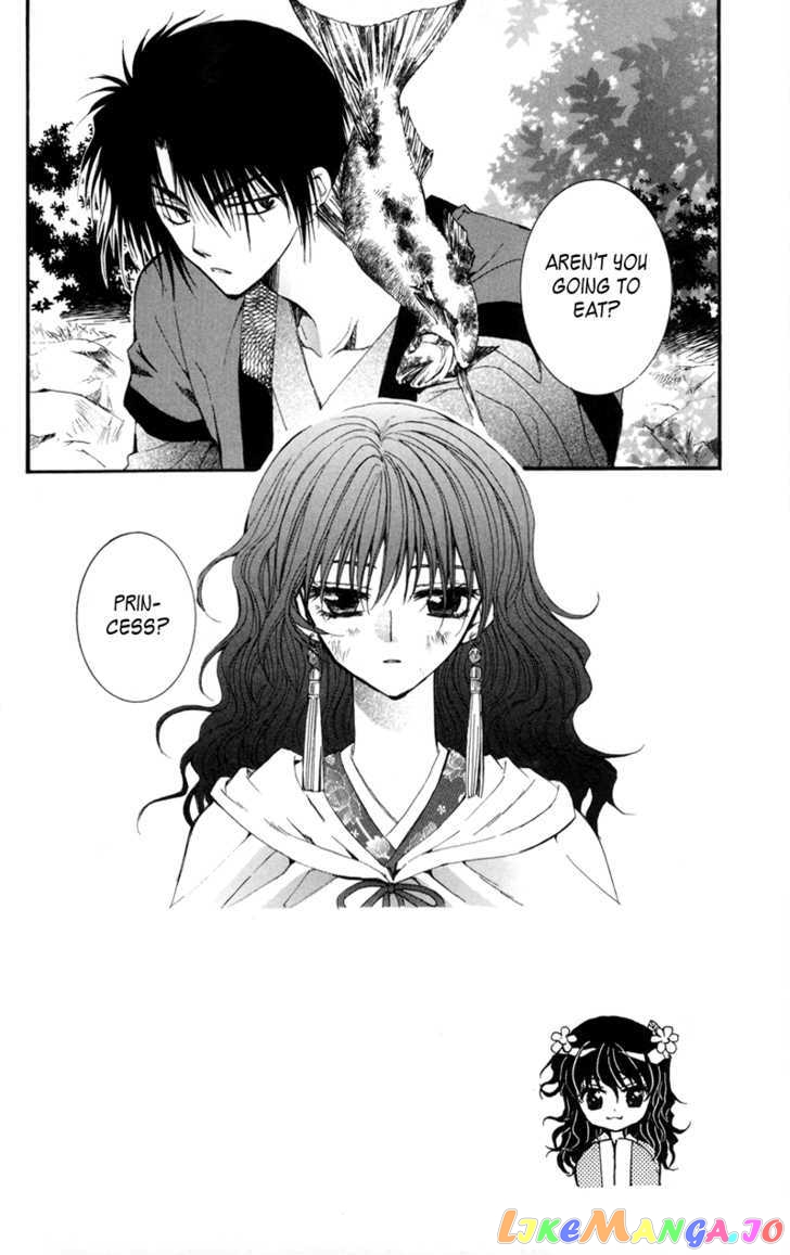 Akatsuki No Yona Chapter 5 image 03